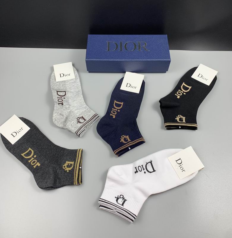 Dior socks  (5)