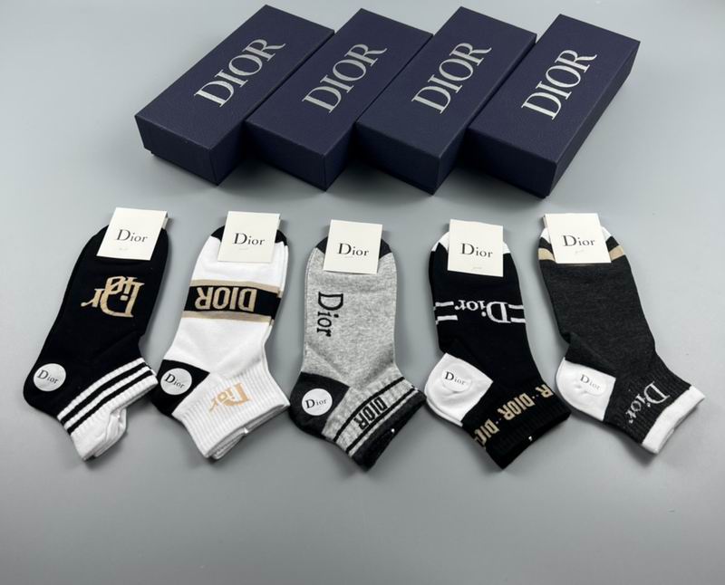 Dior socks  (6)
