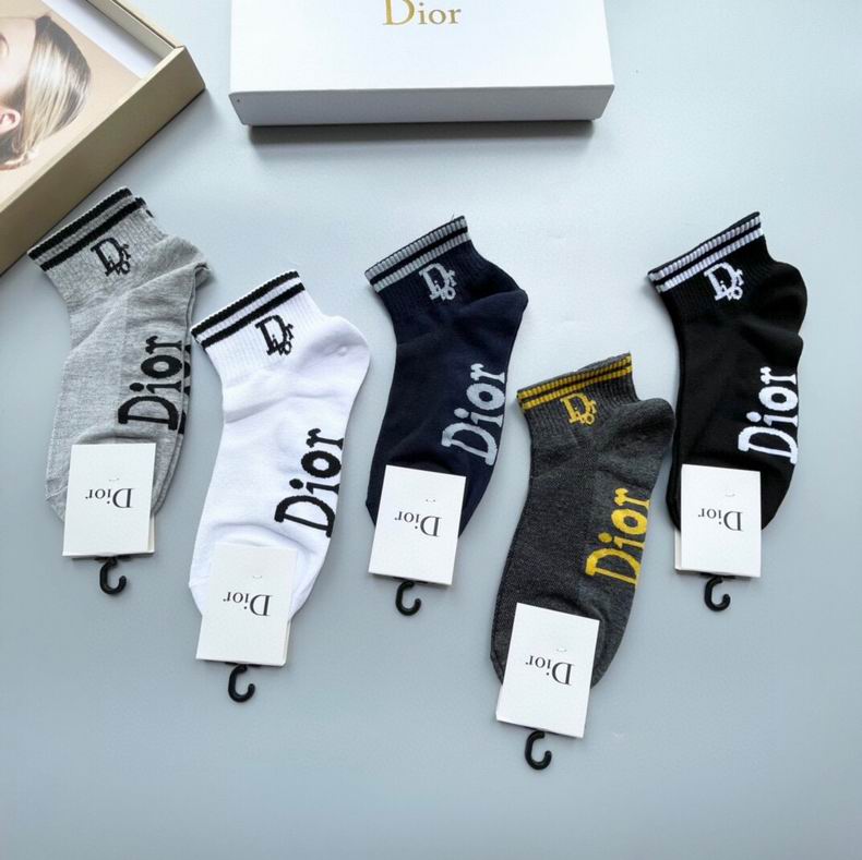 Dior socks  (6)