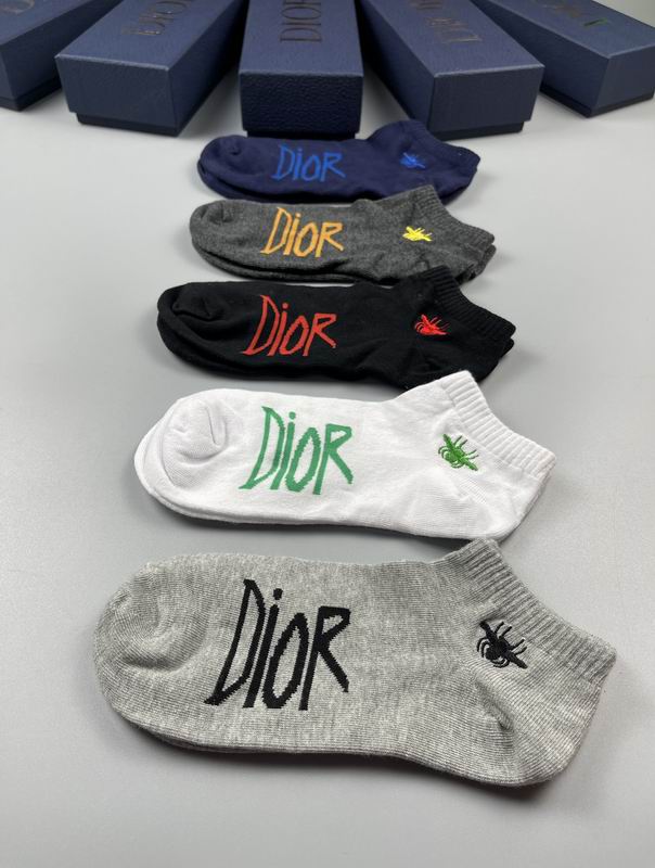 Dior socks  (6)