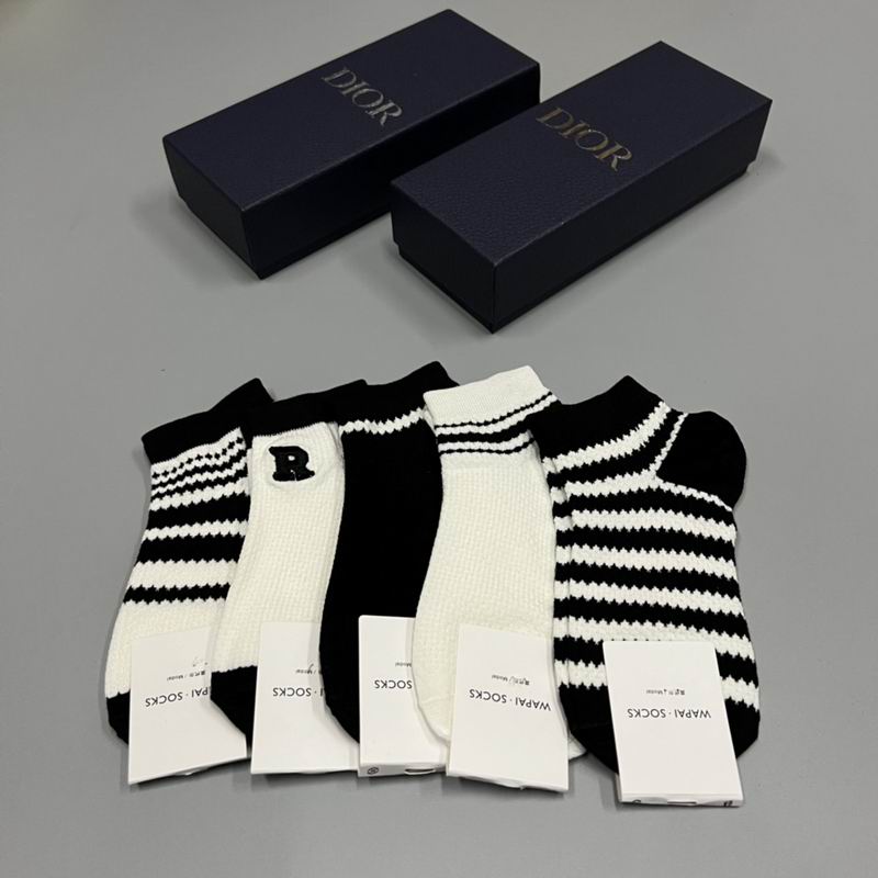 Dior socks  (6)