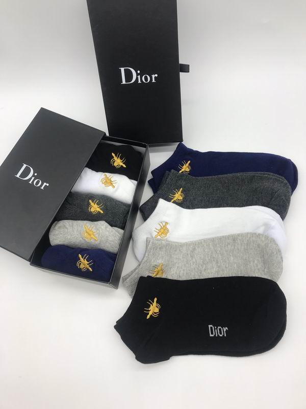 Dior socks  (6)