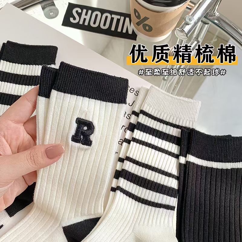 Dior socks  (6)