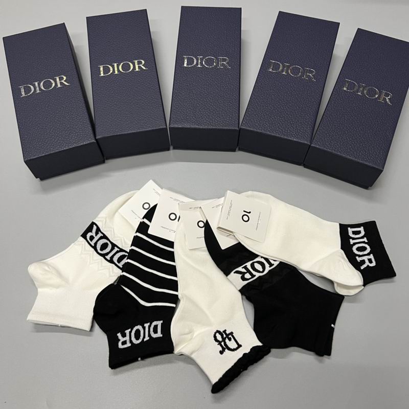Dior socks  (6)