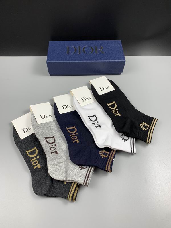 Dior socks  (6)