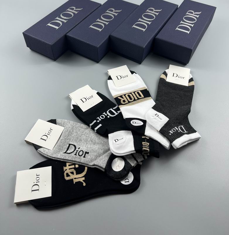 Dior socks  (7)