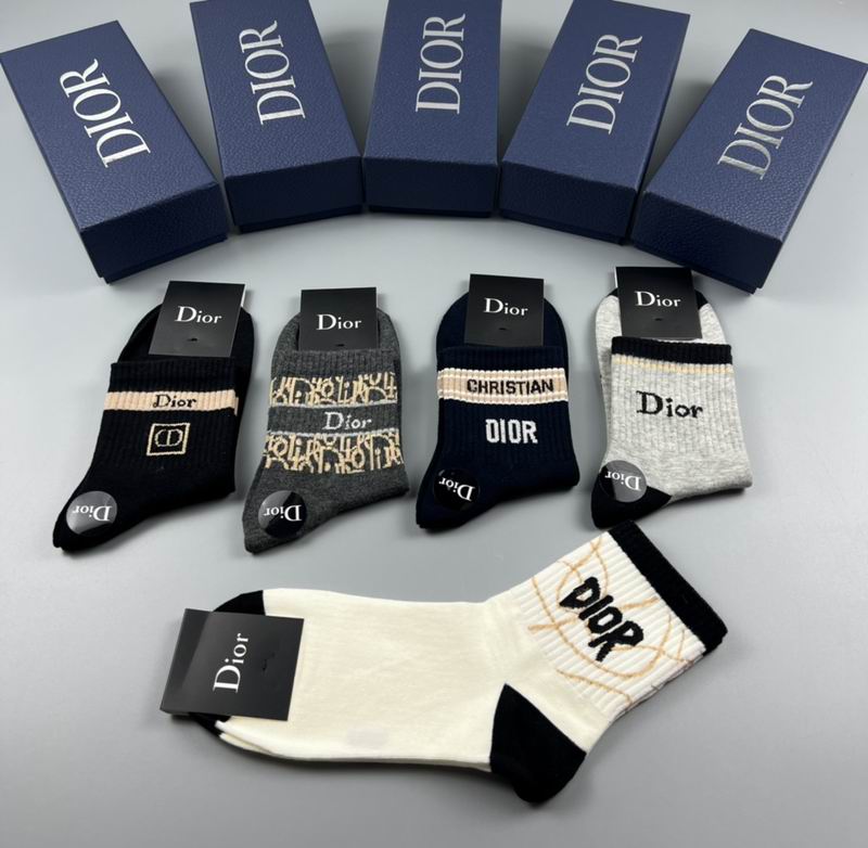 Dior socks  (7)