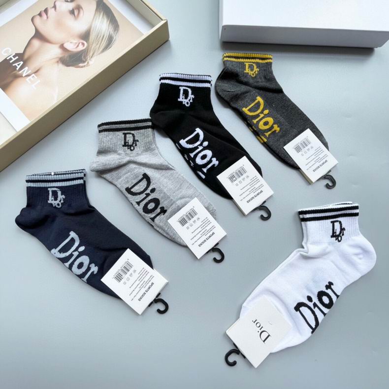 Dior socks  (7)