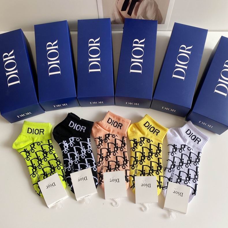 Dior socks  (7)