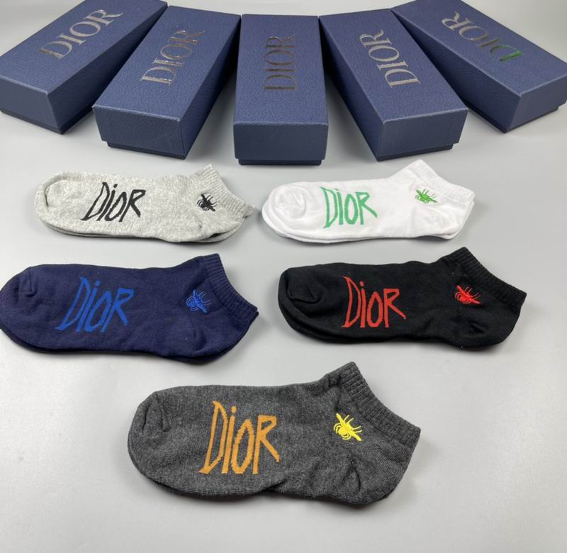 Dior socks  (7)