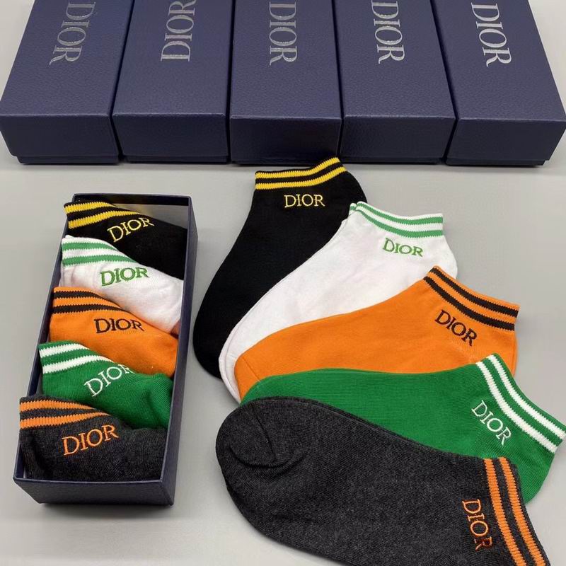 Dior socks  (7)