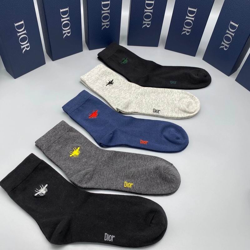 Dior socks  (7)