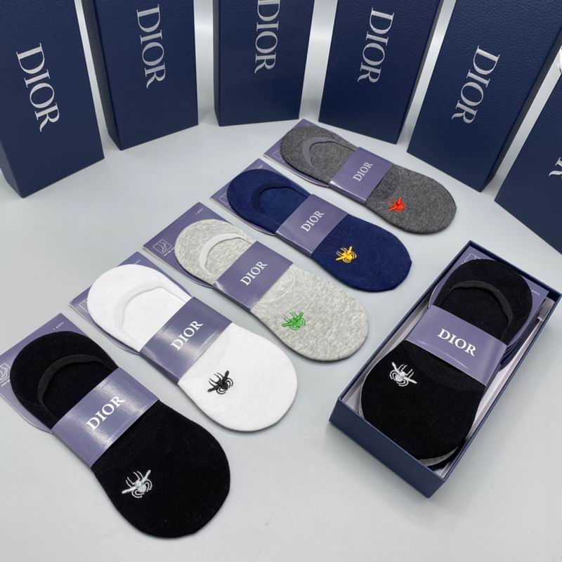 Dior socks  (7)