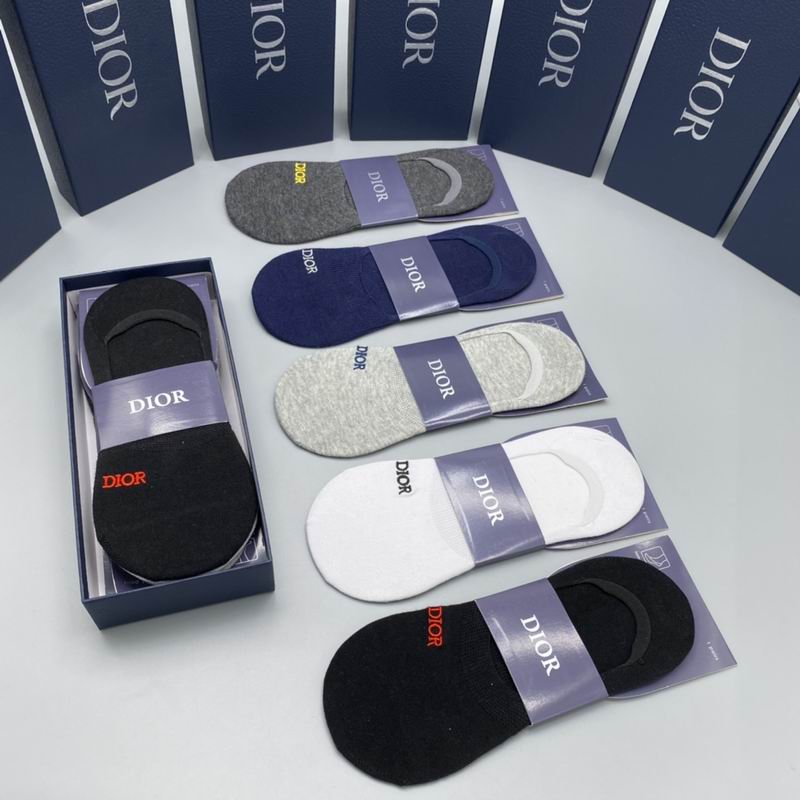 Dior socks  (7)