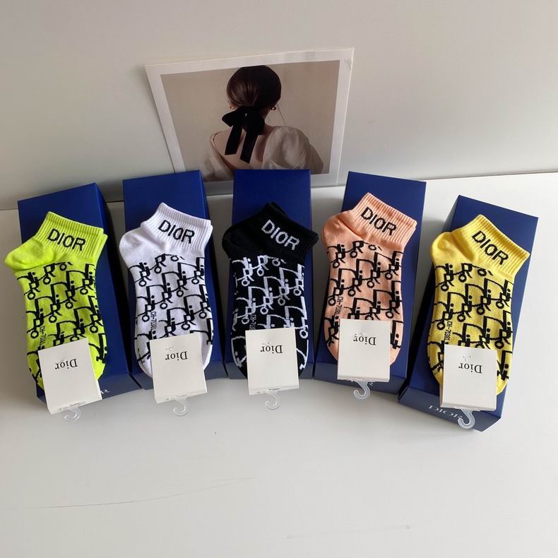 Dior socks  (8)