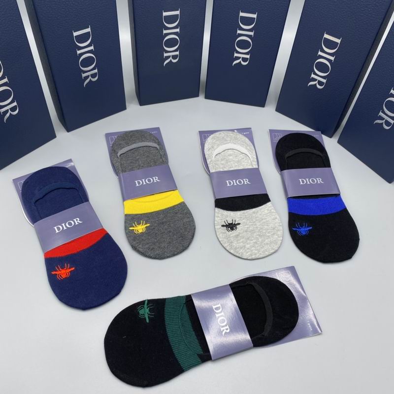 Dior socks  (8)