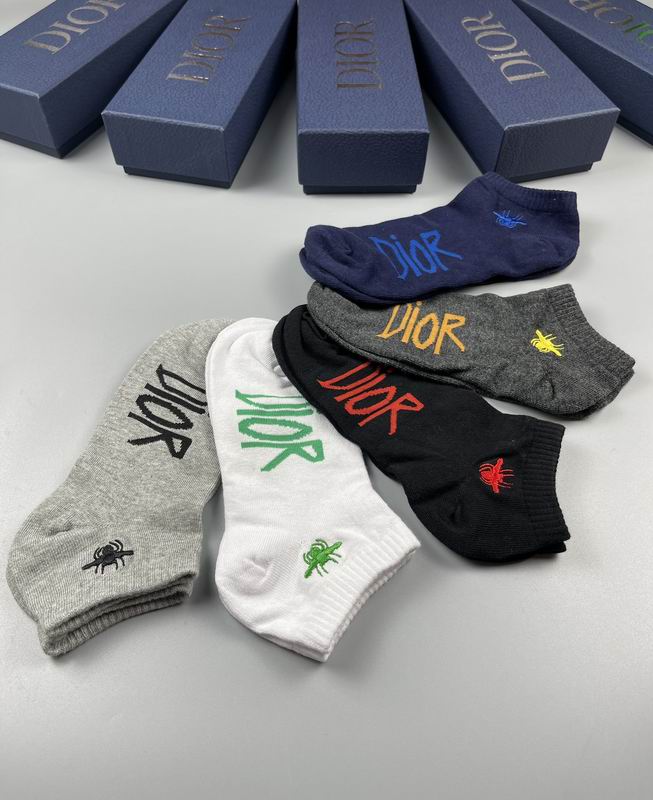 Dior socks  (8)
