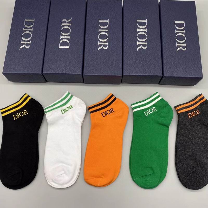 Dior socks  (8)