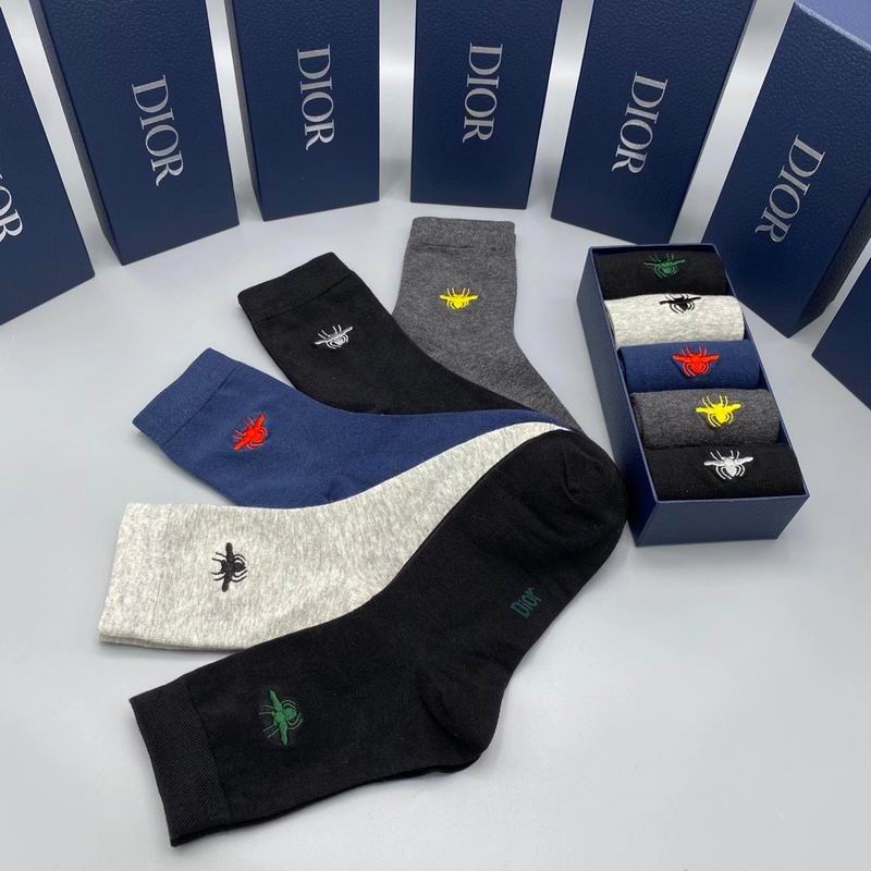 Dior socks  (8)