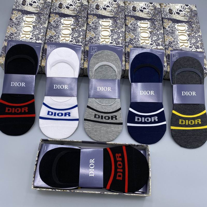 Dior socks  (8)
