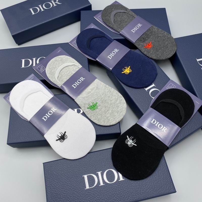 Dior socks  (8)
