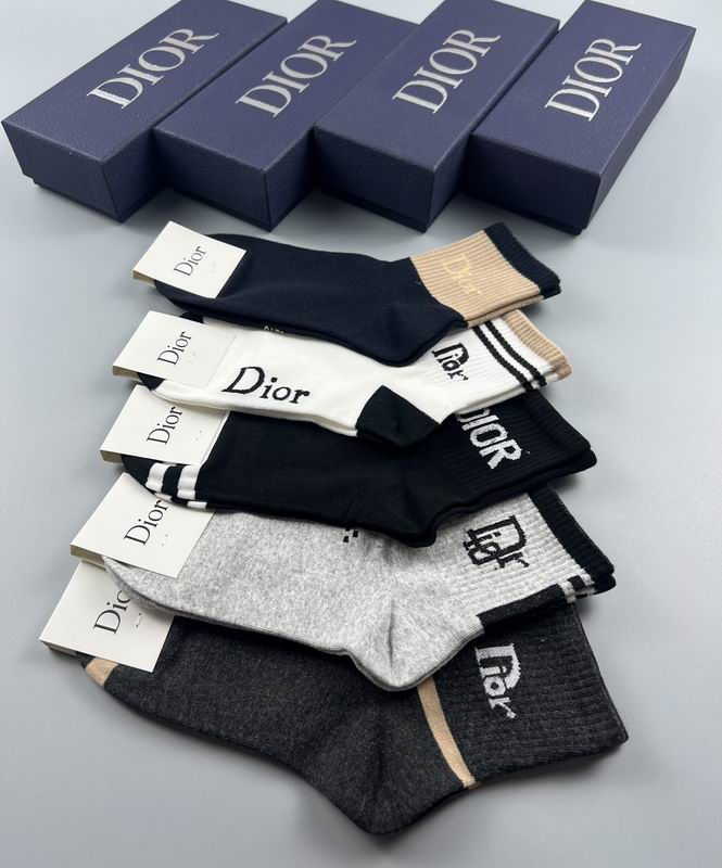Dior socks  (9)