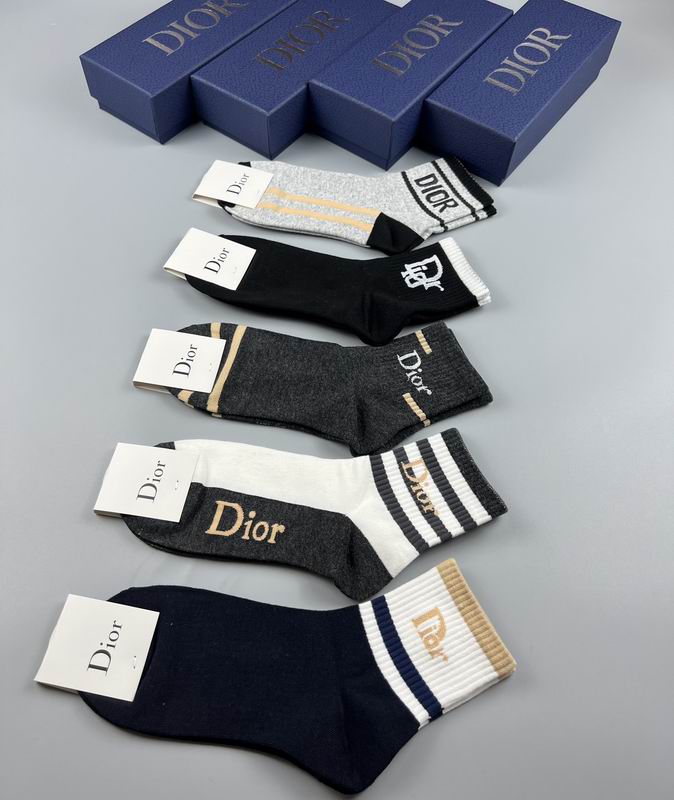 Dior socks  (9)