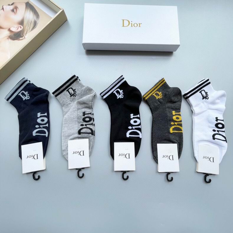 Dior socks  (9)