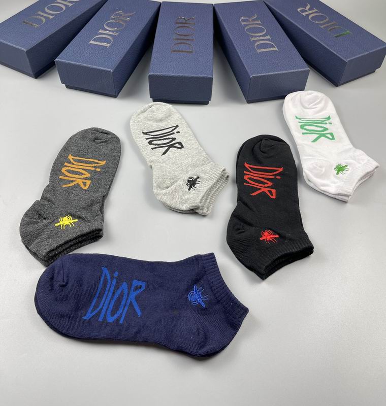 Dior socks  (9)