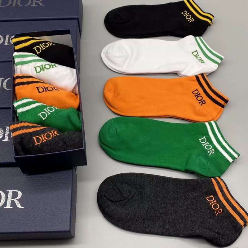 Dior socks  (9)
