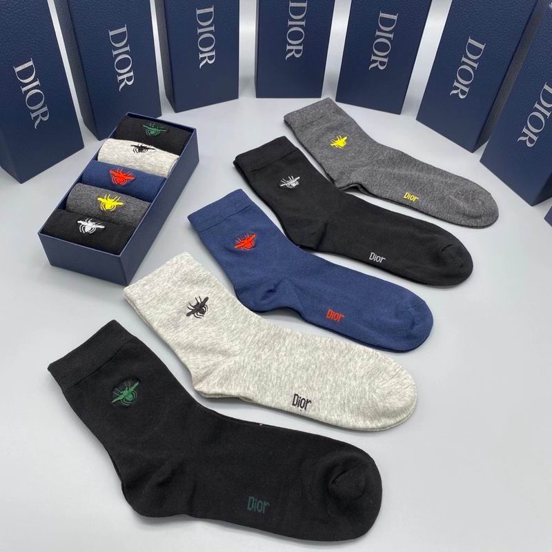 Dior socks  (9)