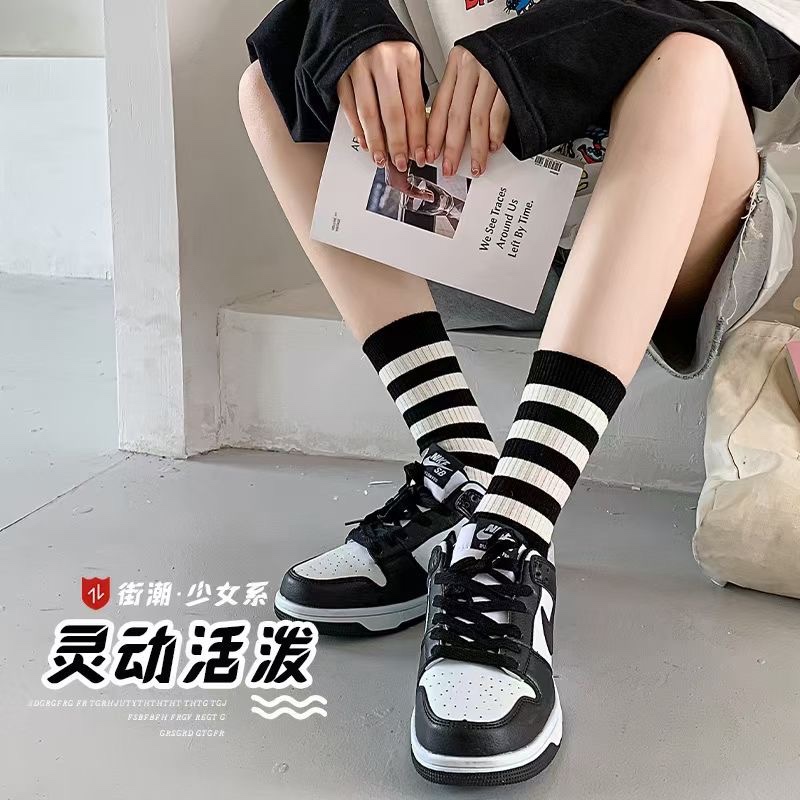 Dior socks  (9)