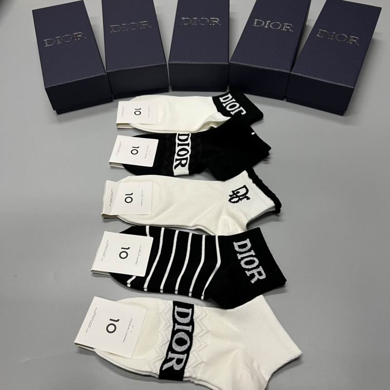 Dior socks  (9)