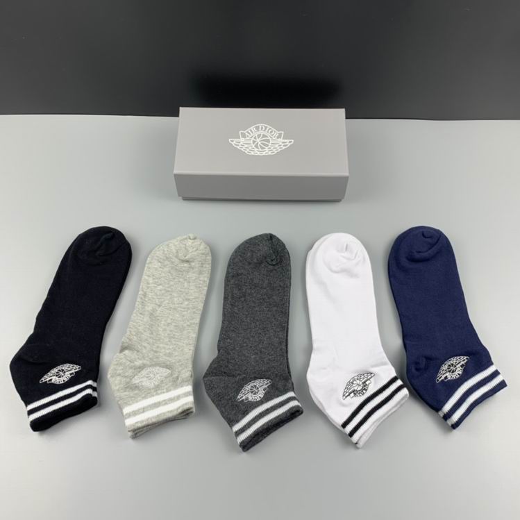 Dior socks   (1)