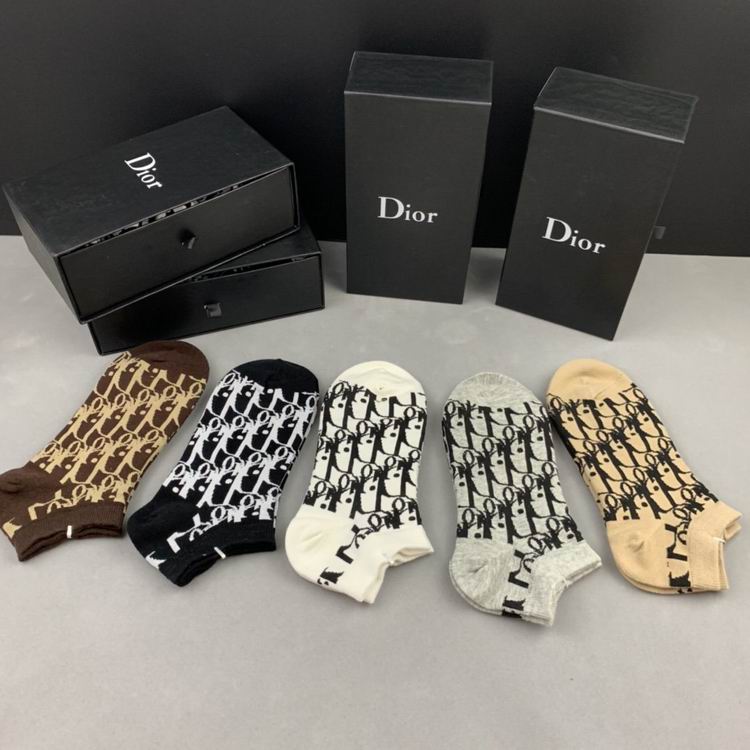 Dior socks   (1)