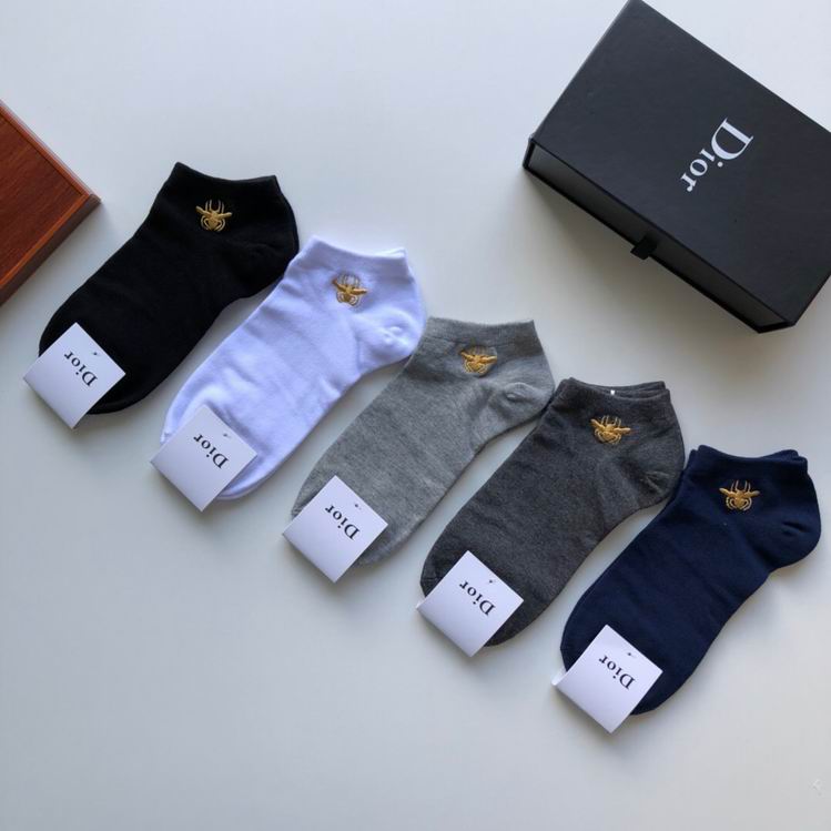 Dior socks   (1)