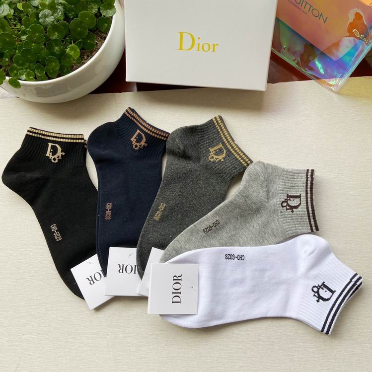 Dior socks   (2)