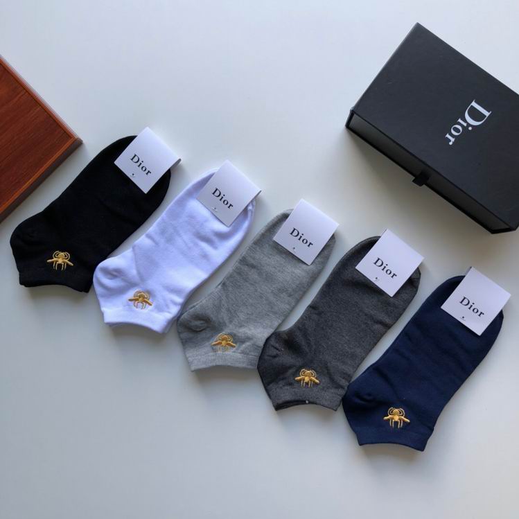 Dior socks   (2)