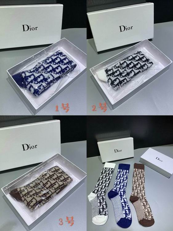 Dior socks   (3)