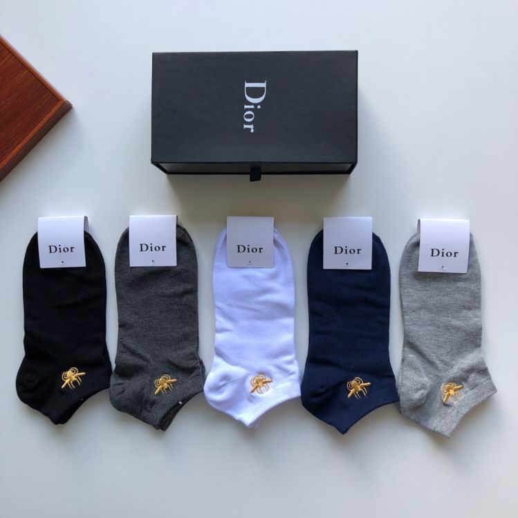 Dior socks   (3)