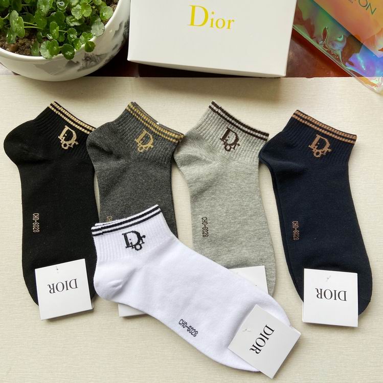 Dior socks   (4)