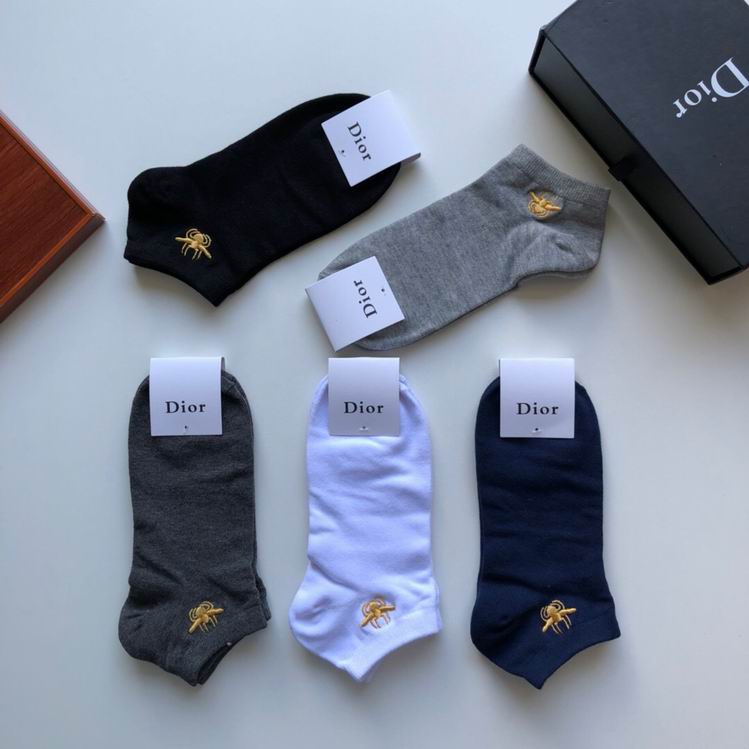 Dior socks   (4)