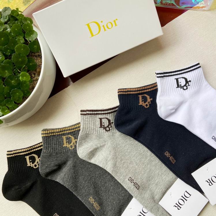 Dior socks   (5)