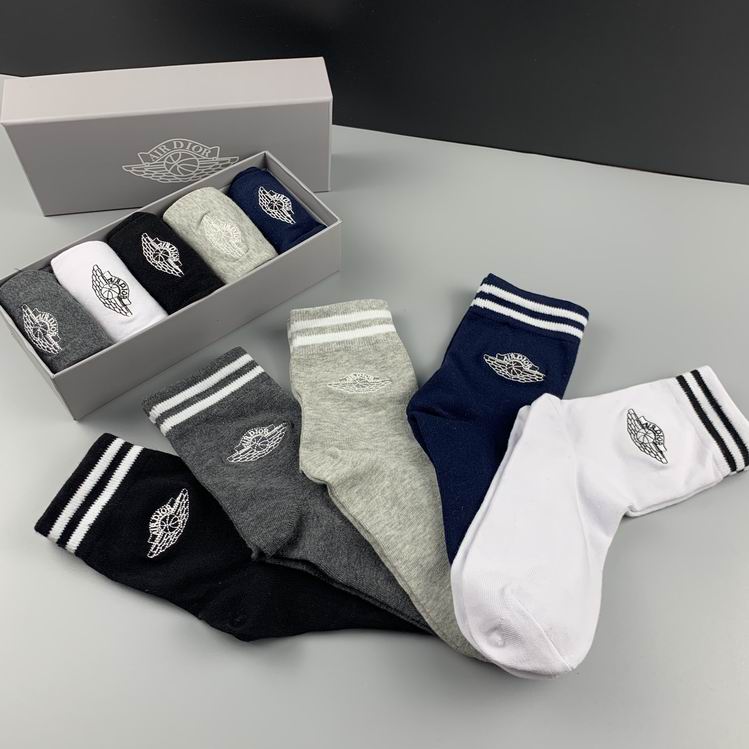 Dior socks   (5)