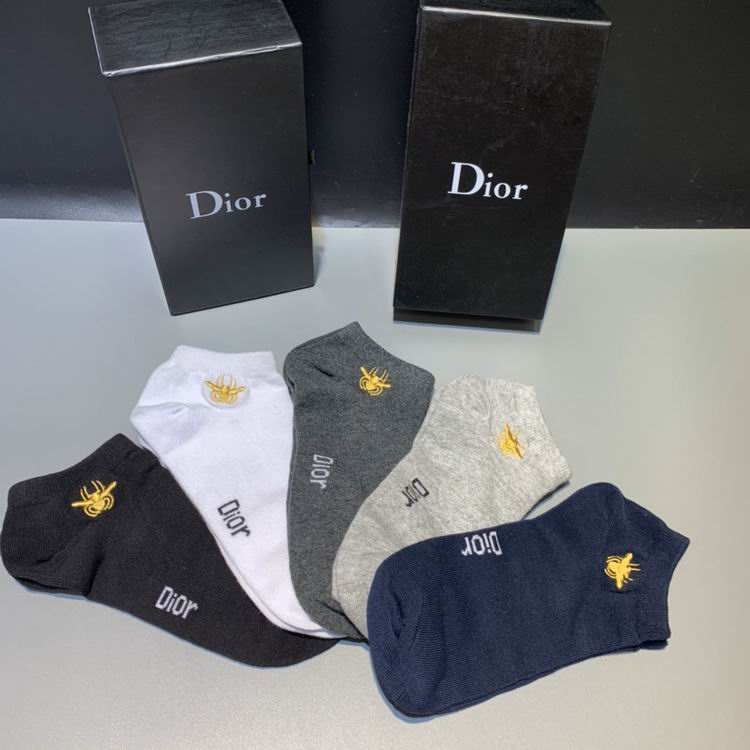 Dior socks   (5)