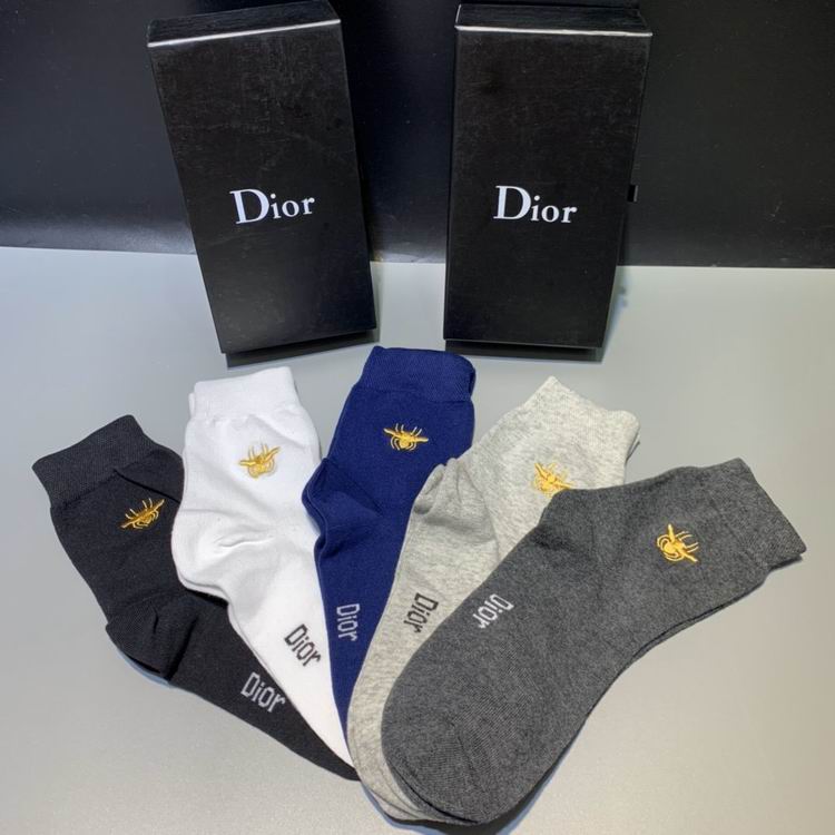 Dior socks   (6)