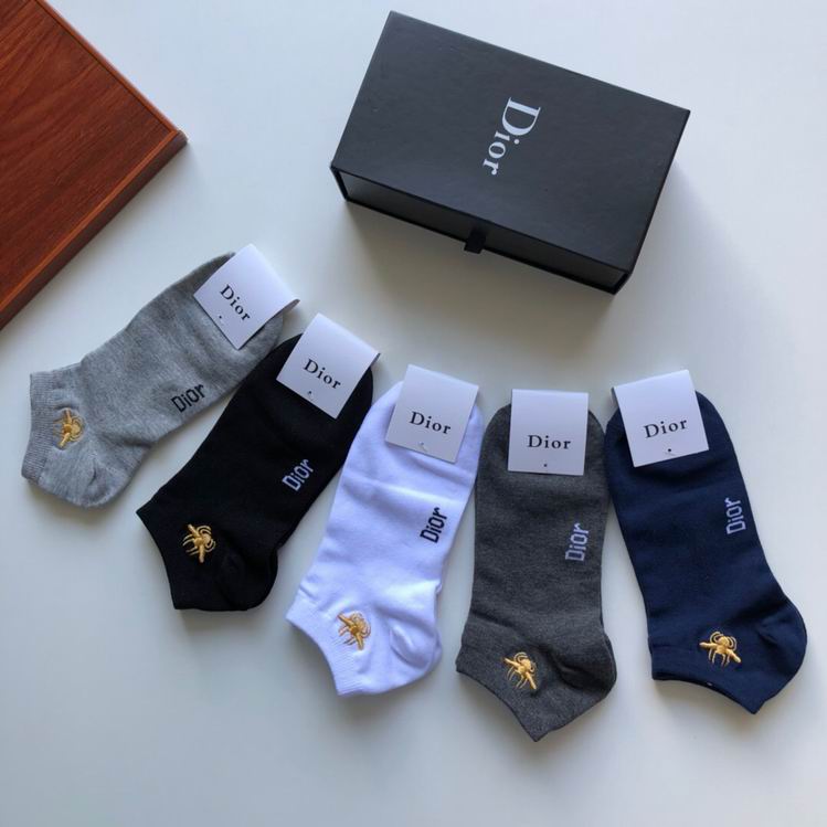Dior socks   (7)