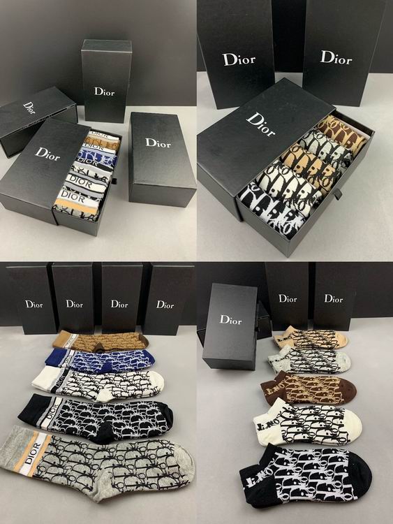 Dior socks   (8)