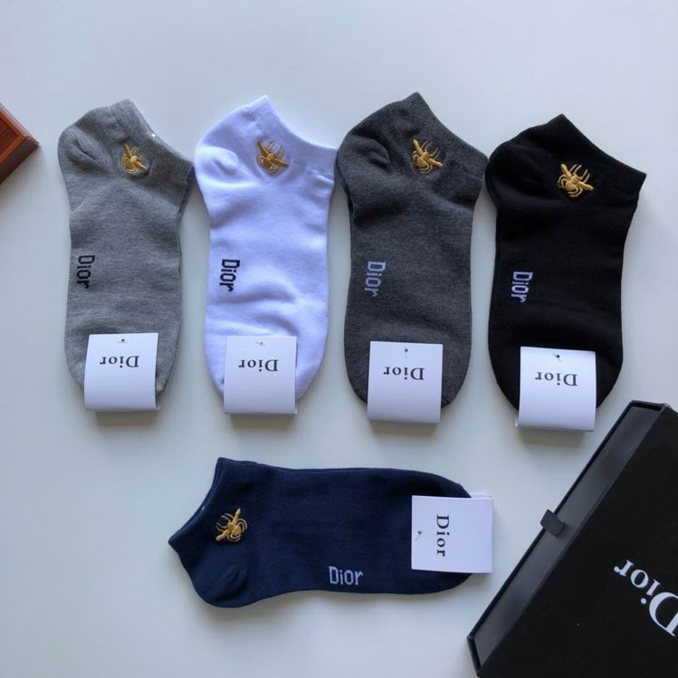 Dior socks   (8)