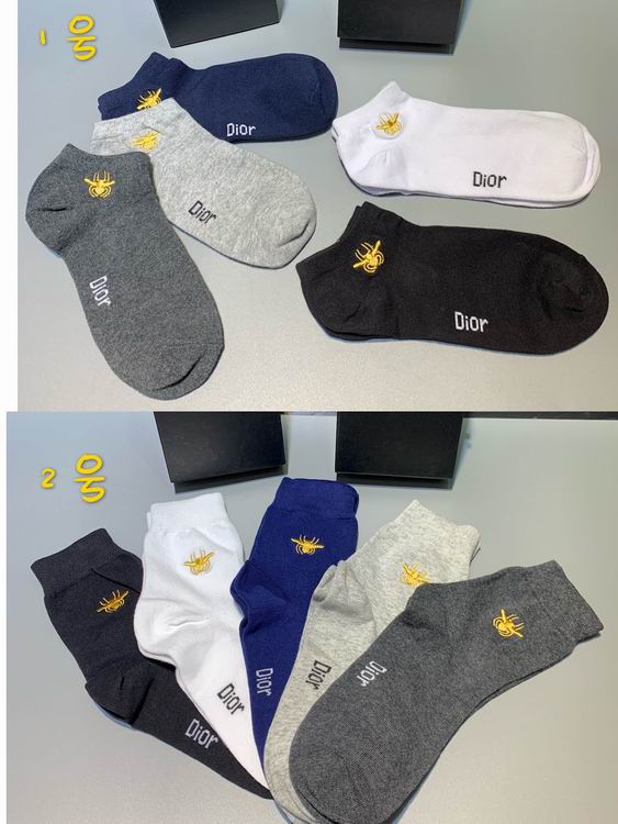 Dior socks   (9)